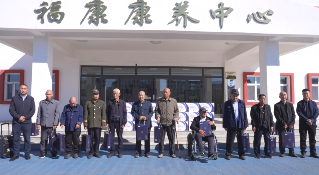 旺源集團開展愛心敬老捐贈活動共慶自治區成立70周年
